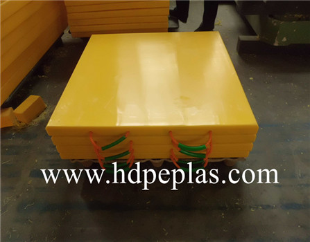 UHMWPE crane foot support plate