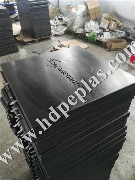 Uhmwpe Crane outrigger pad