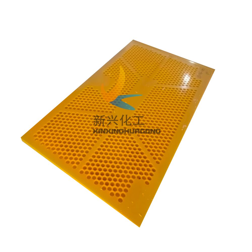 Anti-slip Grade Natural Virgin UHMWPE Sheet