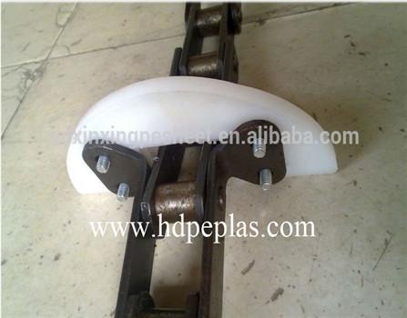 NO adhesive virgin white UHMWPE/HDPE drag conveyor paddle