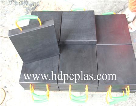 plastic PE crane outrigger pad/crane leg support pads manufacturer